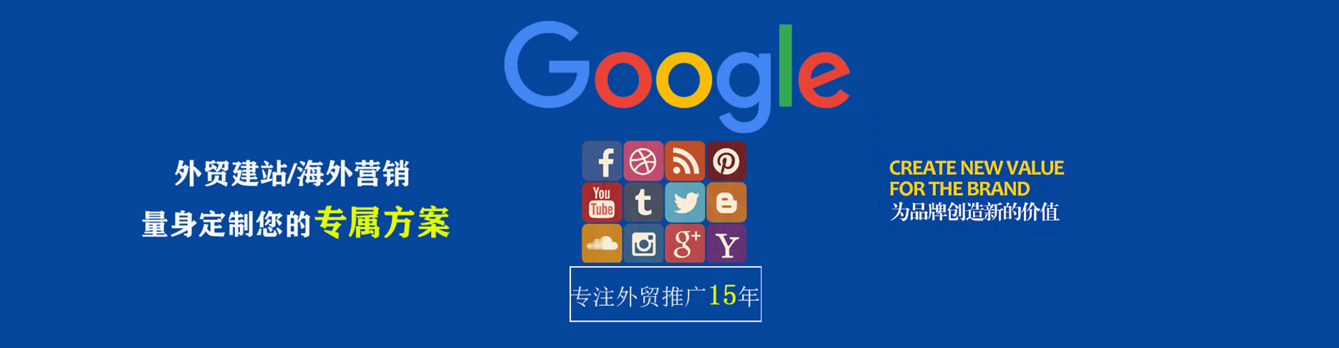 宁津百度竞价赚钱